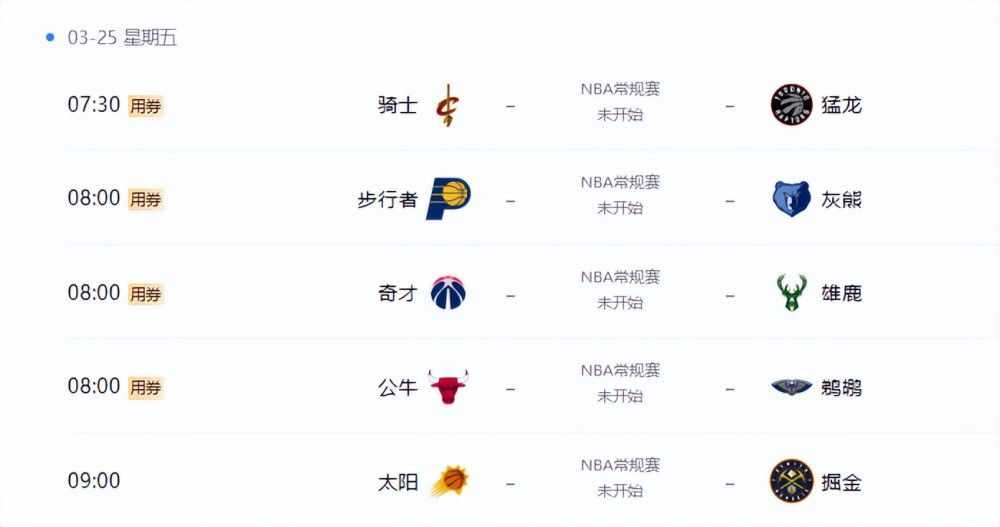 久久综合九色综合97欧美