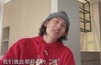 天堂av无