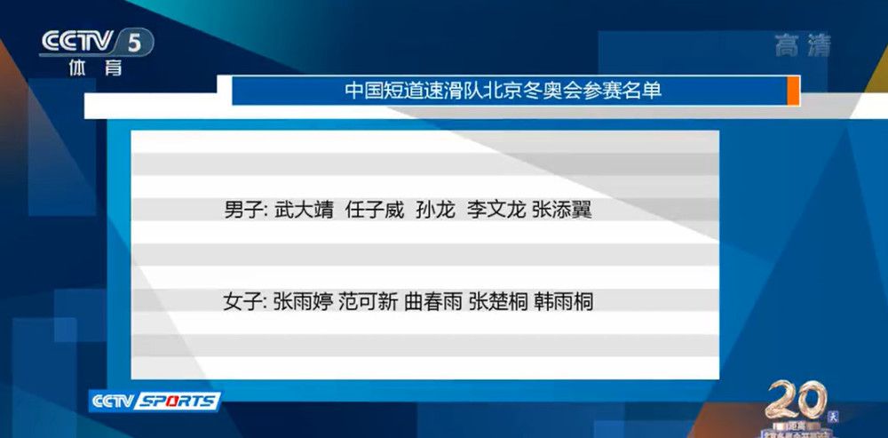 百度伦理