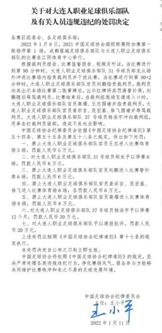 欧美日韩国产综合一区二区三区