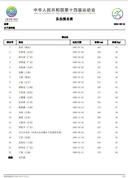 91九色porny视频