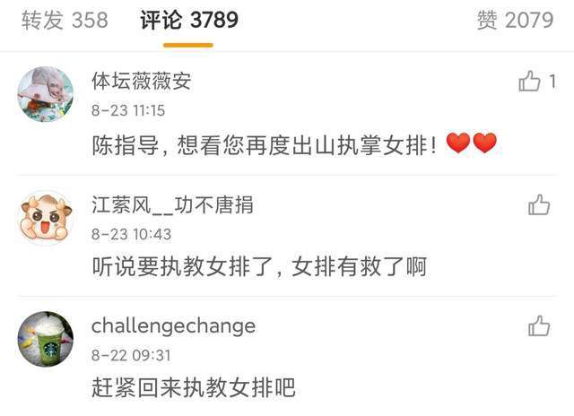 中文字幕第一页亚洲