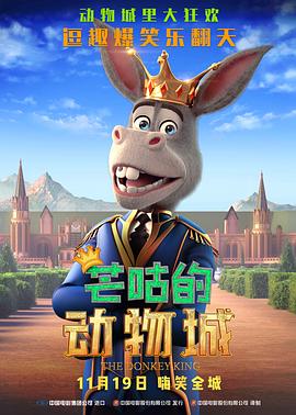 国产一区二区三区免费在线观看