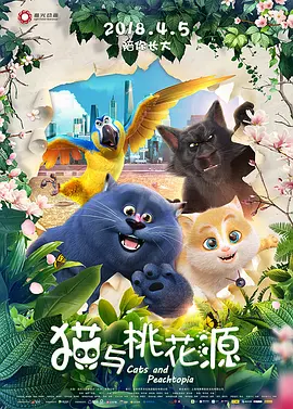 歪歪漫画在线免费观看