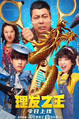 上原亚衣在线观看