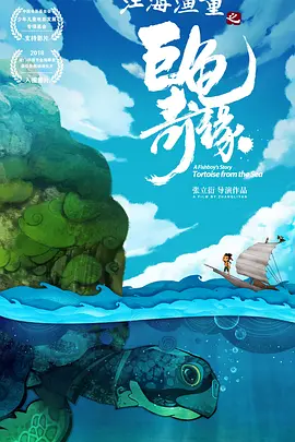 久久99国产精品二区不卡