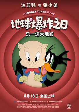 麻豆综合网