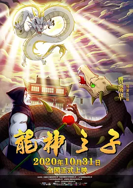 g点在线
