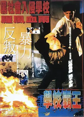 久久免费精品国产72精品剧情