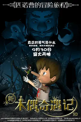 爱你的理由