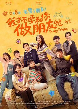 jmcomic网页版链接是什么