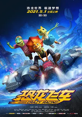 久久久综合av
