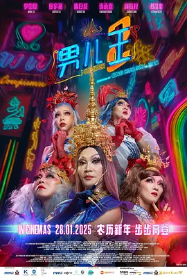少妇精品久久久一区二区