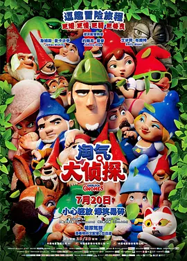 中文字幕二区