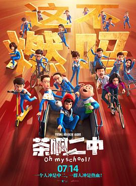 久久 麻豆