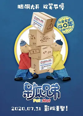 久久久久国产成人精品