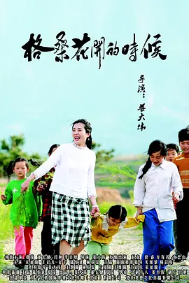 亚洲三级黄色