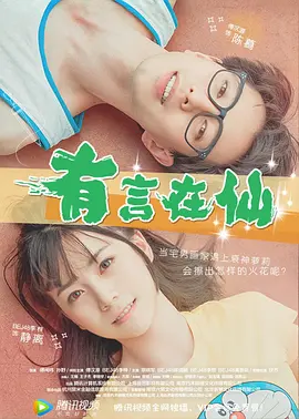 www.99热