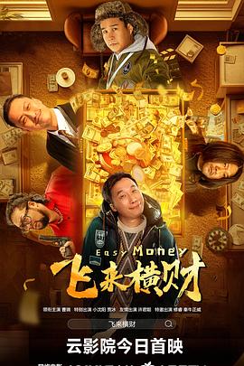 久草在线视频网