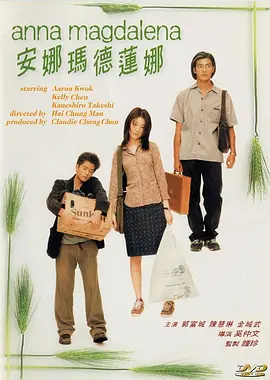 亚洲国产精品欧美日韩一区二区