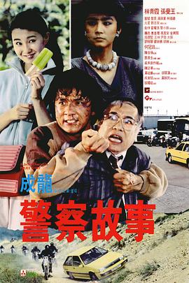 91欧美激情一区二区三区成人