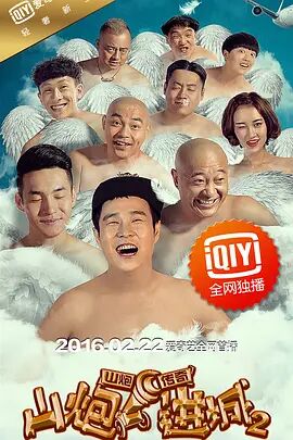 两个人在线观看视频bd