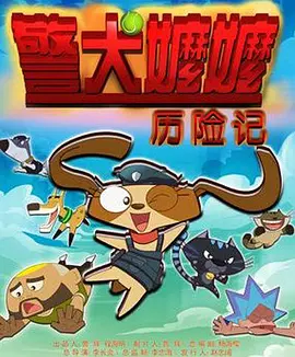 埃及猫视频