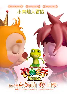 亚洲片在线观看