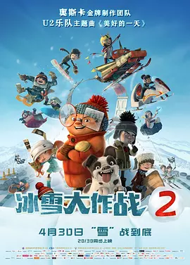 老师性感的妻子