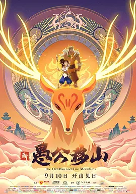久热思思