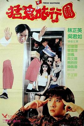 日本亚洲在线