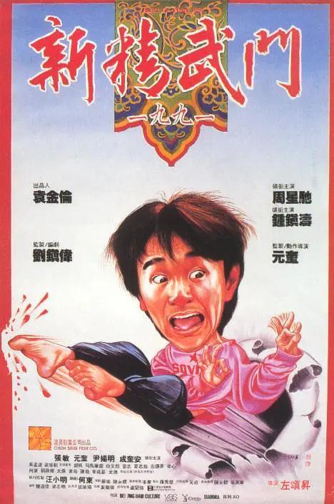 精品久久久久久久久