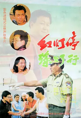 交换两个姐妹