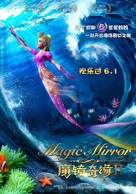 国产亚洲日本