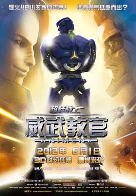 国产精品v欧美精品v