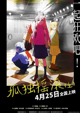 最新在线步兵区