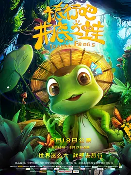 www.成人动漫
