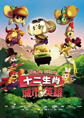 欧美射射射