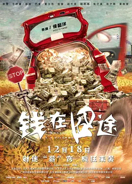 黄色男男小说
