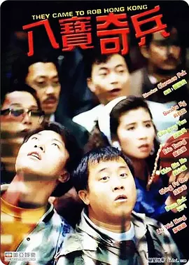 国模冰莲丰满人体