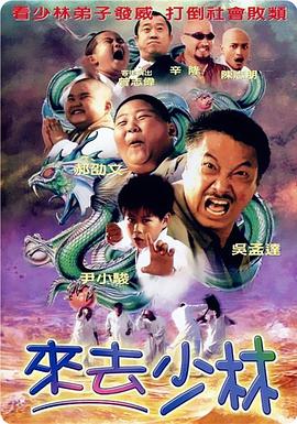 成人午夜在线播放
