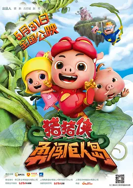 色www永久免费网站国产