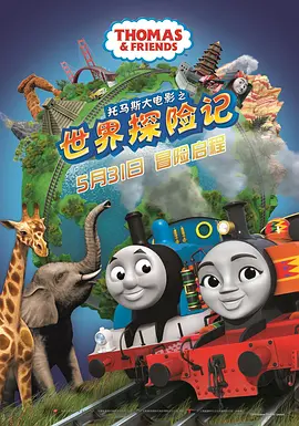 久久精品视频一区