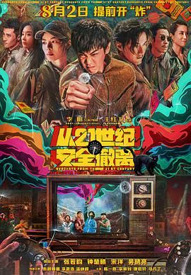 酒吧