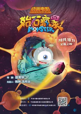 香蕉小视频在线观看
