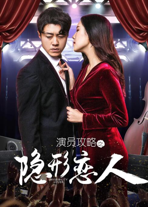 国产女人高潮时对白