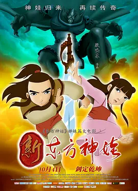 最近2019中文字幕大全第二页