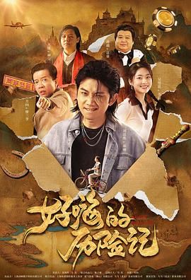 综合欧美一区二区三区