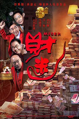 2021精品国产综合久久