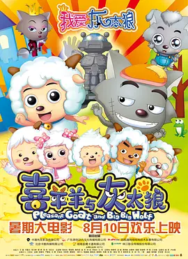 国产午夜视频在线播放